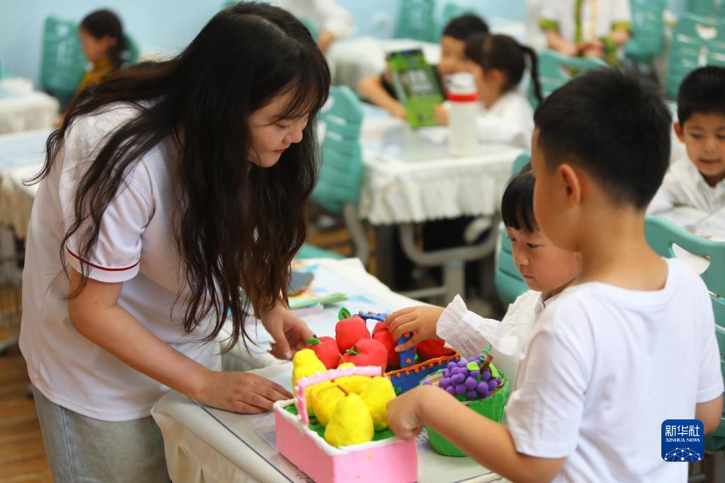 威尼斯公司